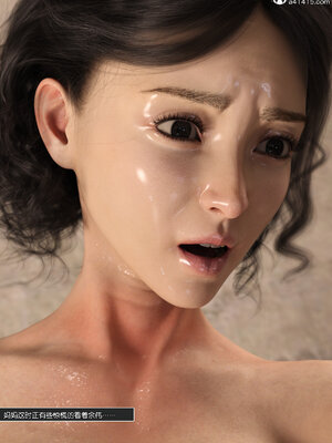 [wuming] 绿母控 1-16_12_102