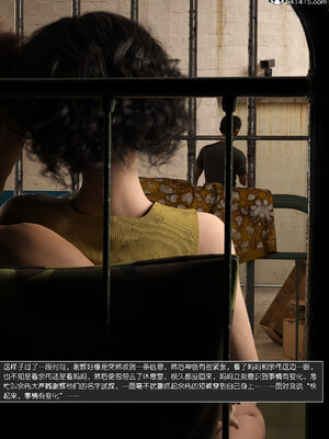 [wuming] 绿母控 1-16_12_158