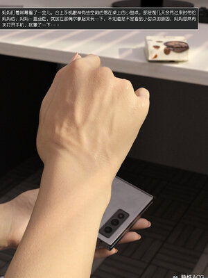 [wuming] 绿母控 1-16_13_008