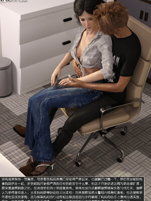 [wuming] 绿母控 1-16_13_021