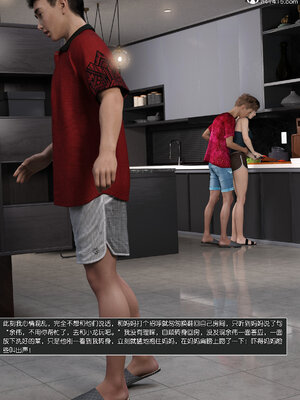 [wuming] 绿母控 1-16_13_051