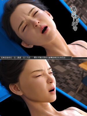 [wuming] 绿母控 1-16_14_122