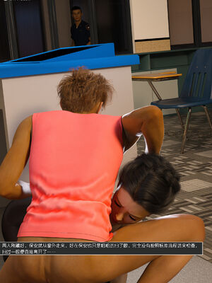 [wuming] 绿母控 1-16_14_137