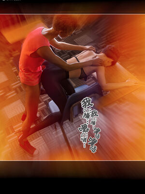 [wuming] 绿母控 1-16_14_153