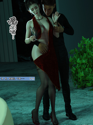 [wuming] 绿母控 1-16_15_030