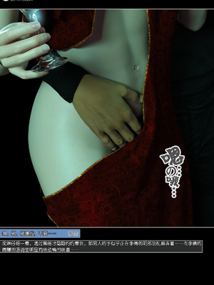 [wuming] 绿母控 1-16_15_031