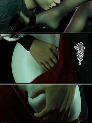 [wuming] 绿母控 1-16_15_037