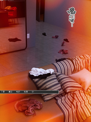 [wuming] 绿母控 1-16_15_153