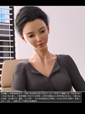 [wuming] 绿母控 1-16_16_009