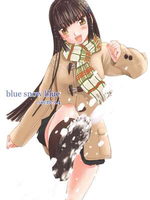 [わくわく動物園 (天王寺きつね)] blue snow blue 総集編5 scene.13～scene.15 [中国翻訳][整合]_00 (35)