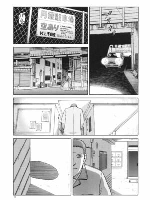 [わくわく動物園 (天王寺きつね)] blue snow blue 総集編5 scene.13～scene.15 [中国翻訳][整合]_00 (43)