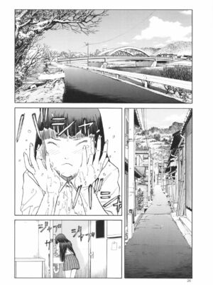 [わくわく動物園 (天王寺きつね)] blue snow blue 総集編5 scene.13～scene.15 [中国翻訳][整合]_00 (54)