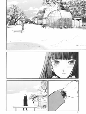 [わくわく動物園 (天王寺きつね)] blue snow blue 総集編5 scene.13～scene.15 [中国翻訳][整合]_00 (58)