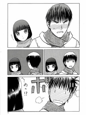 [わくわく動物園 (天王寺きつね)] blue snow blue 総集編6 scene.16～scene.18 [中国翻訳][整合]_00 (10)