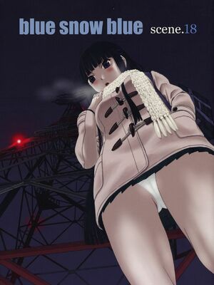 [わくわく動物園 (天王寺きつね)] blue snow blue 総集編6 scene.16～scene.18 [中国翻訳][整合]_00 (75)