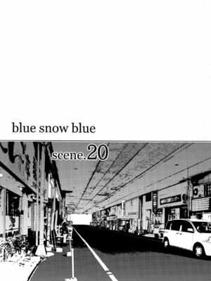 [わくわく動物園 (天王寺きつね)] blue snow blue 総集編7 scene.19～scene.21 [中国翻訳][整合]_00 (37)