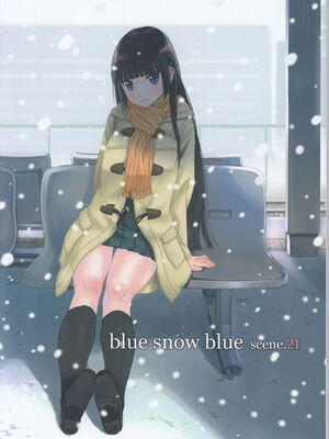 [わくわく動物園 (天王寺きつね)] blue snow blue 総集編7 scene.19～scene.21 [中国翻訳][整合]_00 (70)