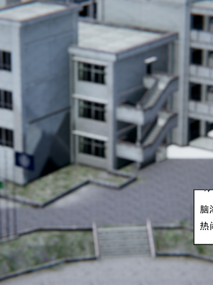 [W_XHNB]要学理吗01-04_0002