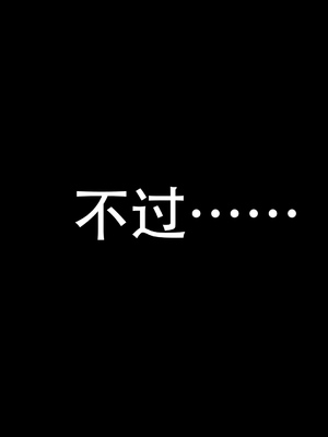 [W_XHNB]要学理吗01-04_0005