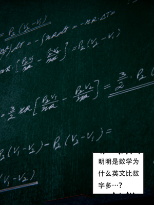 [W_XHNB]要学理吗01-04_0010