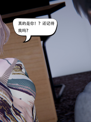 [W_XHNB]要学理吗01-04_0038