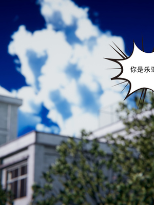 [W_XHNB]要学理吗01-04_0040