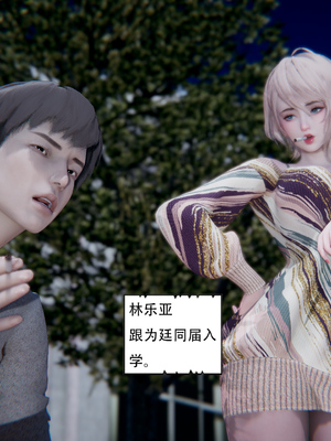 [W_XHNB]要学理吗01-04_0041