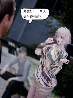 [W_XHNB]要学理吗01-04_0045