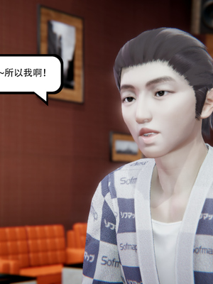 [W_XHNB]要学理吗01-04_0116