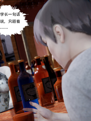 [W_XHNB]要学理吗01-04_0121