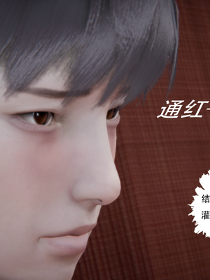[W_XHNB]要学理吗01-04_0124