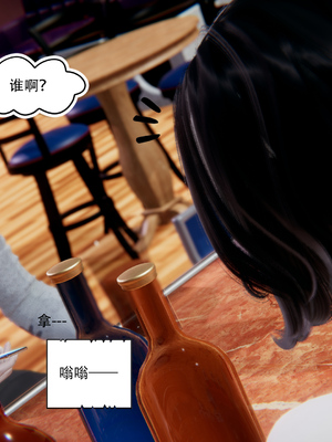 [W_XHNB]要学理吗01-04_0125