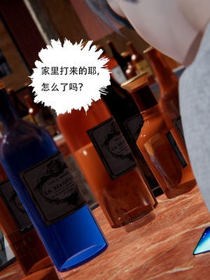 [W_XHNB]要学理吗01-04_0126