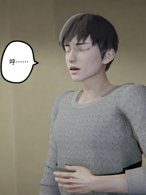 [W_XHNB]要学理吗01-04_0130