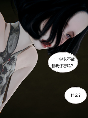 [W_XHNB]要学理吗01-04_0143