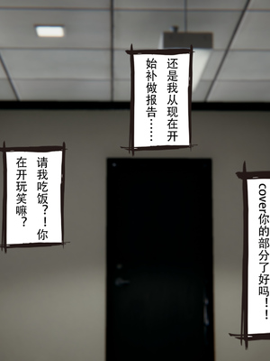 [W_XHNB]要学理吗01-04_0144