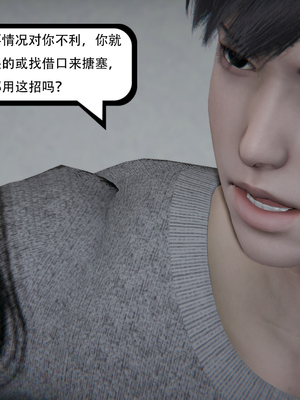 [W_XHNB]要学理吗01-04_0148