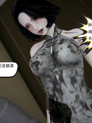 [W_XHNB]要学理吗01-04_0151
