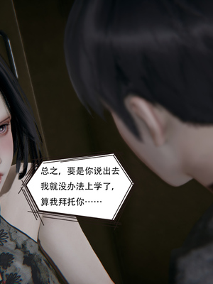 [W_XHNB]要学理吗01-04_0152