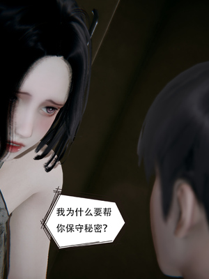 [W_XHNB]要学理吗01-04_0153
