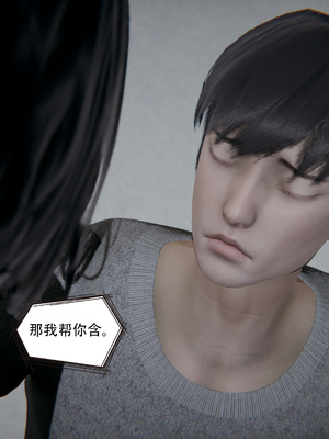 [W_XHNB]要学理吗01-04_0154