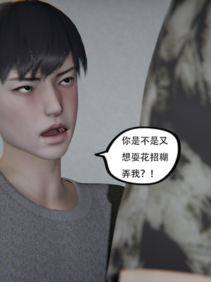 [W_XHNB]要学理吗01-04_0157