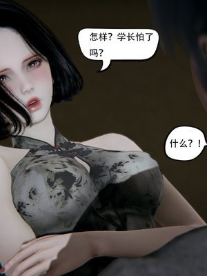 [W_XHNB]要学理吗01-04_0158