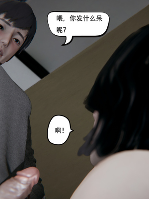 [W_XHNB]要学理吗01-04_0173