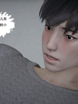 [W_XHNB]要学理吗01-04_0176