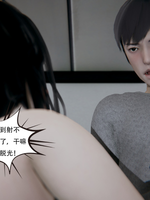 [W_XHNB]要学理吗01-04_0184