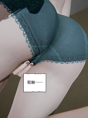 [W_XHNB]要学理吗01-04_0196