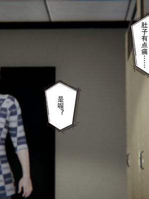 [W_XHNB]要学理吗01-04_0198