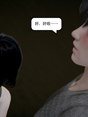 [W_XHNB]要学理吗01-04_0199