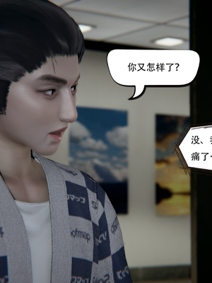 [W_XHNB]要学理吗01-04_0205